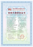 Дилерский сертификат DGI